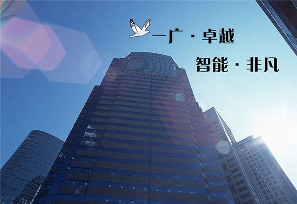 安博官方网站-安博(中国)
崭新的一页